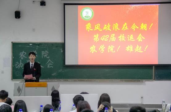 zoty中欧体育互联系统