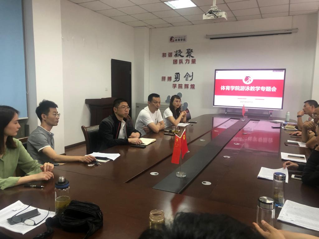 zoty中欧体育赛事快讯
