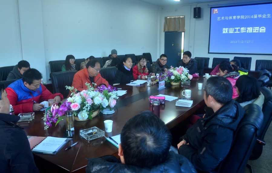 zoty中欧体育官方线路图片