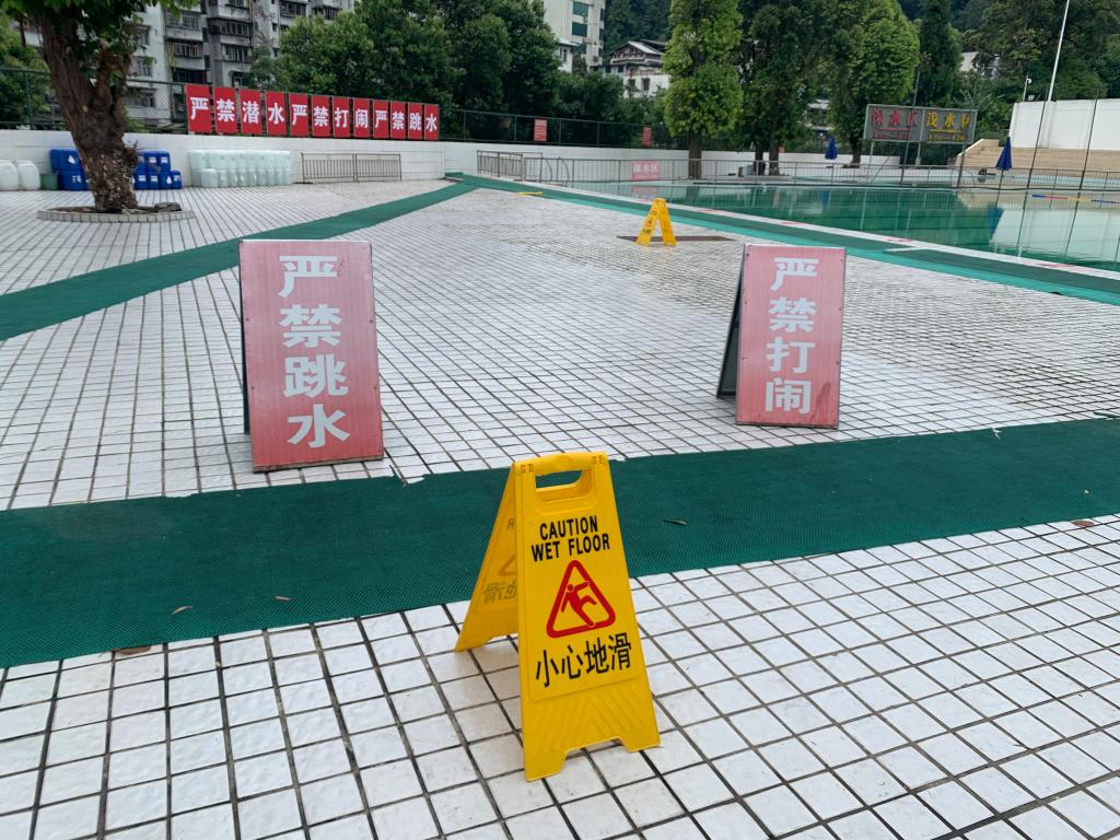 zoty中欧体育NBA频道