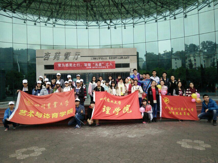 zoty中欧体育APP下载图片