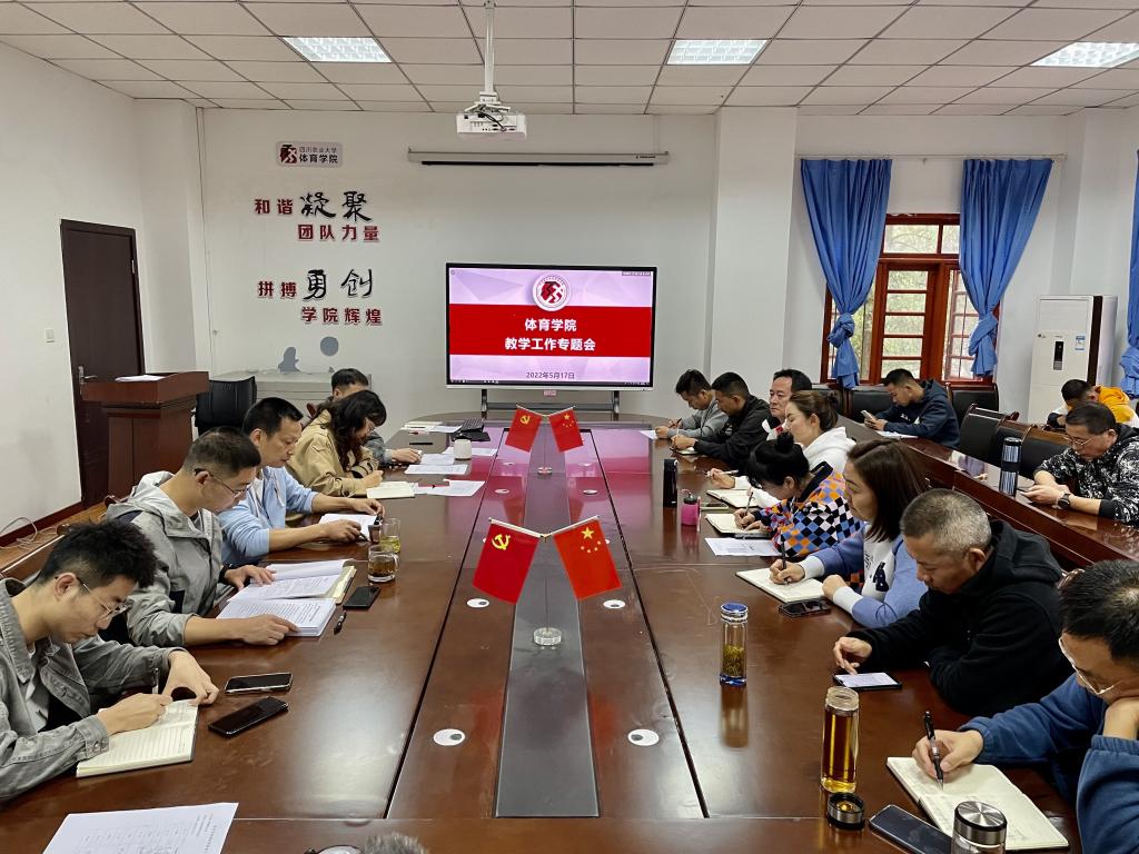 zoty中欧体育安全通道图片