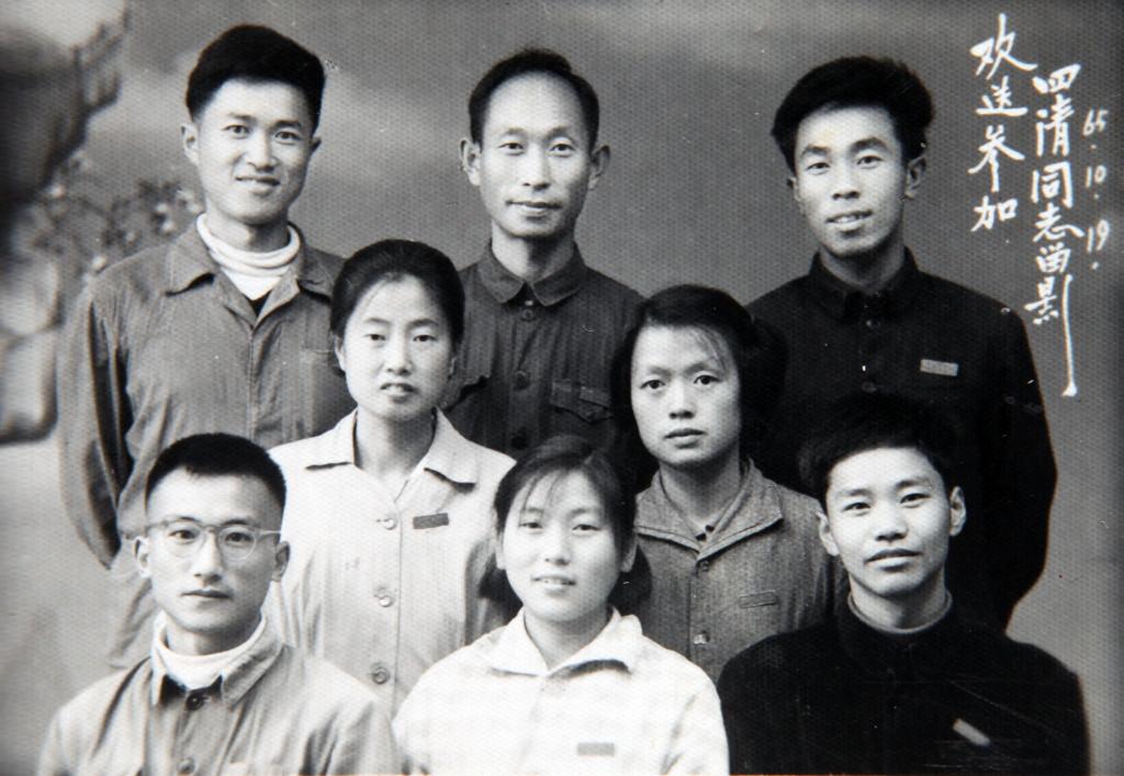 zoty中欧体育官方线路图片