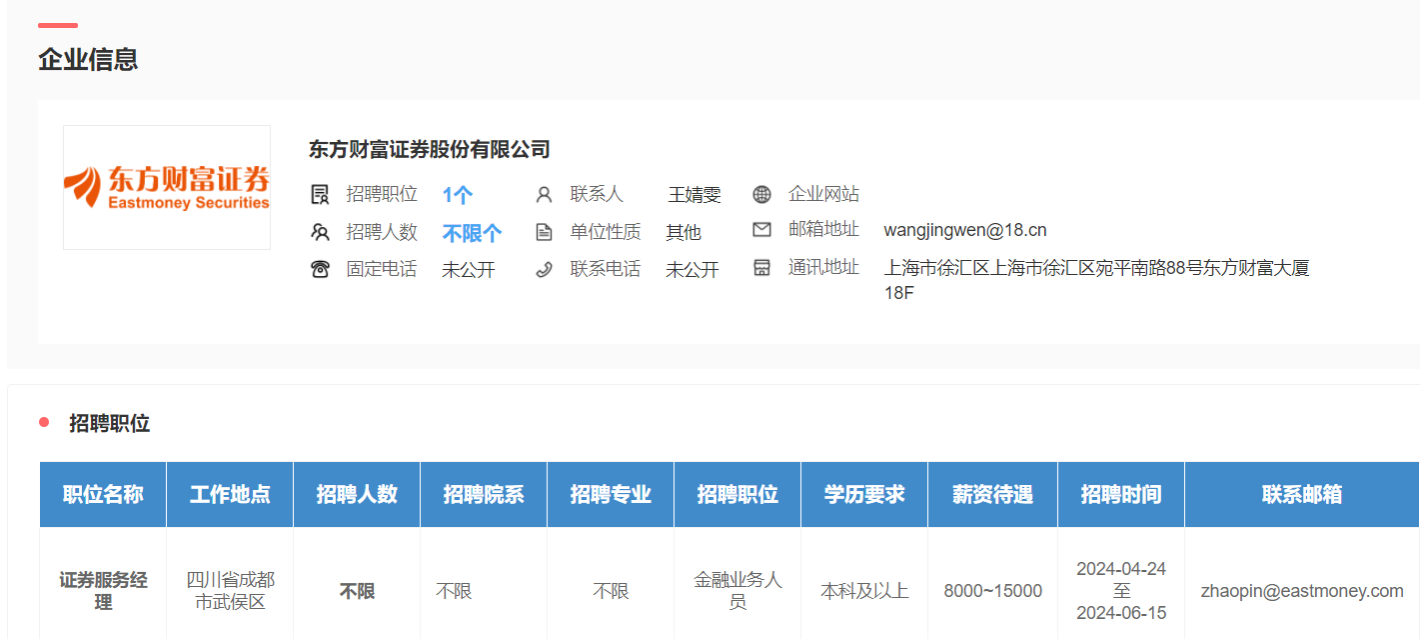zoty中欧体育备用网址