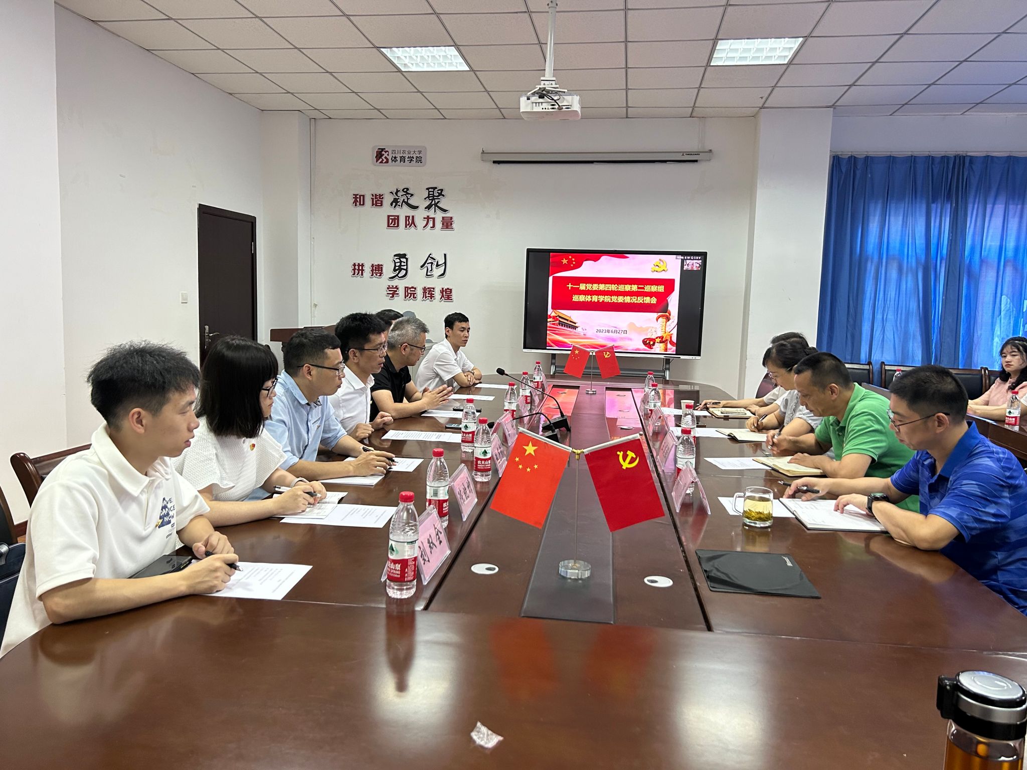 zoty中欧体育欧冠直播