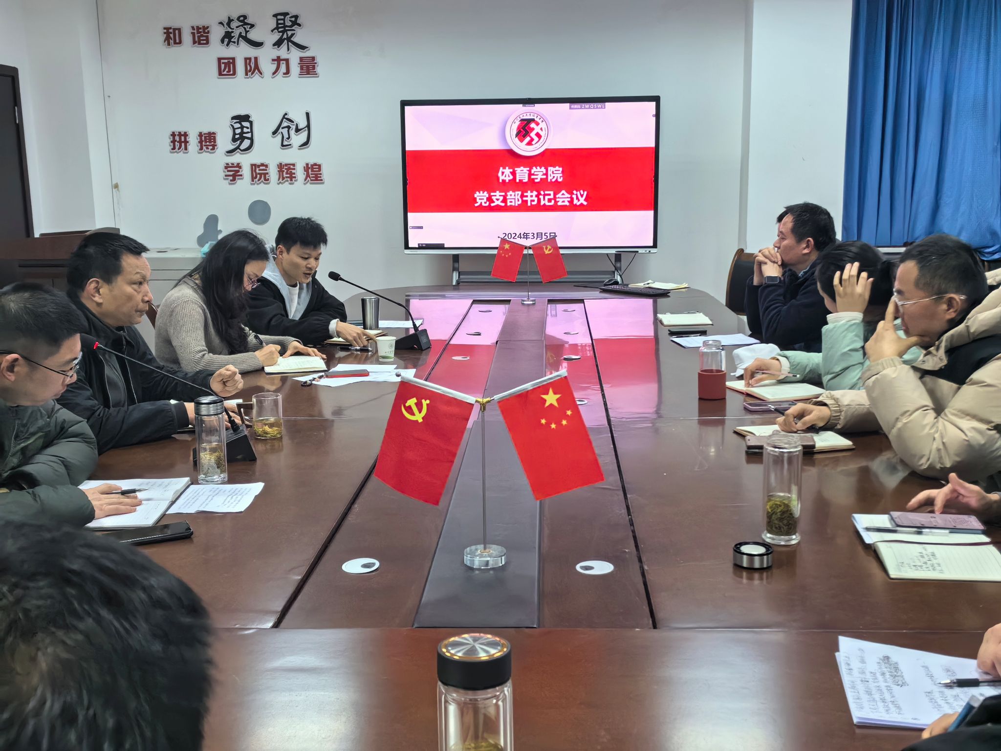 zoty中欧体育稳定线路