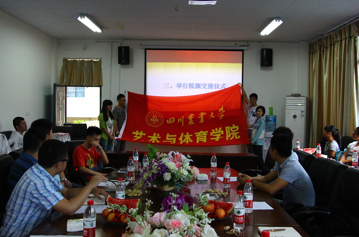 zoty中欧体育超级联赛图片