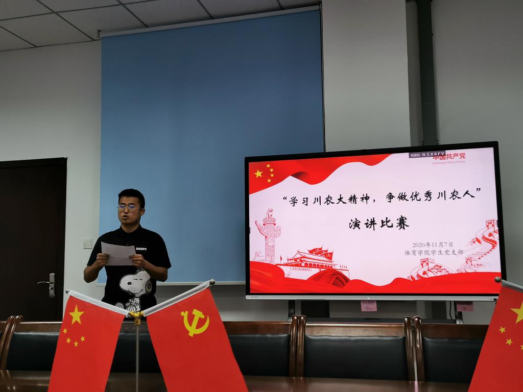 zoty中欧体育指定通道