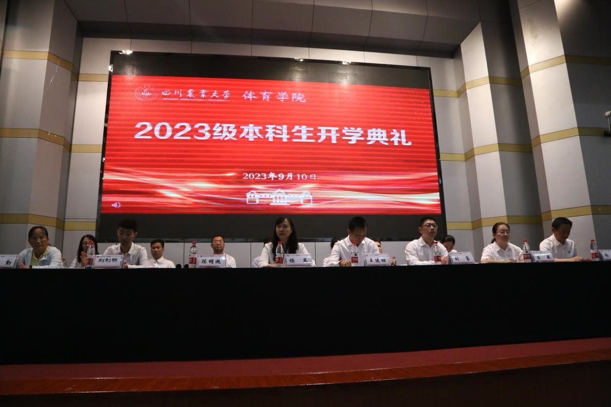 zoty中欧体育平台