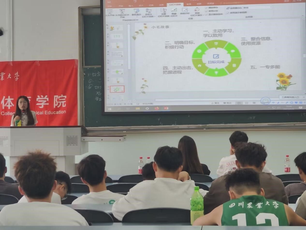 zoty中欧体育官方线路