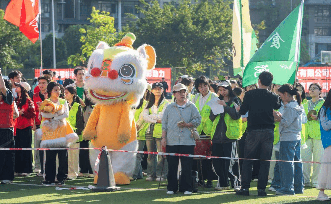 zoty中欧体育超级联赛