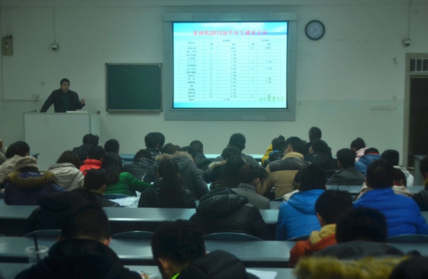 zoty中欧体育欧洲杯图片
