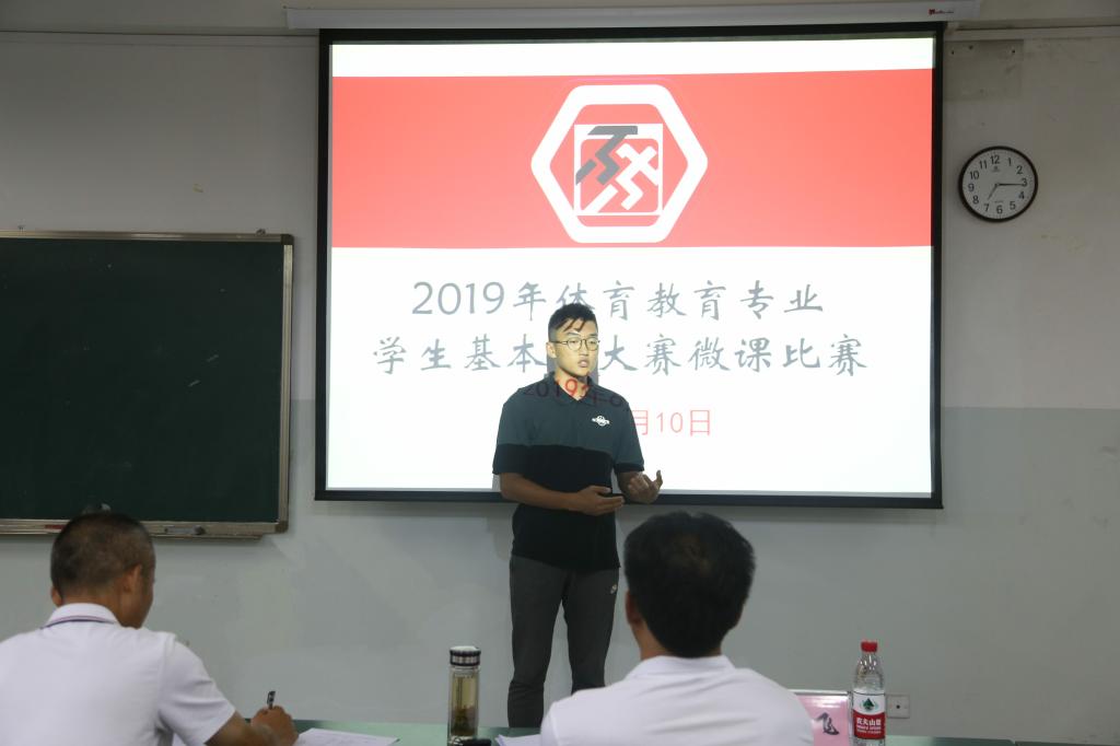 zoty中欧体育客户端