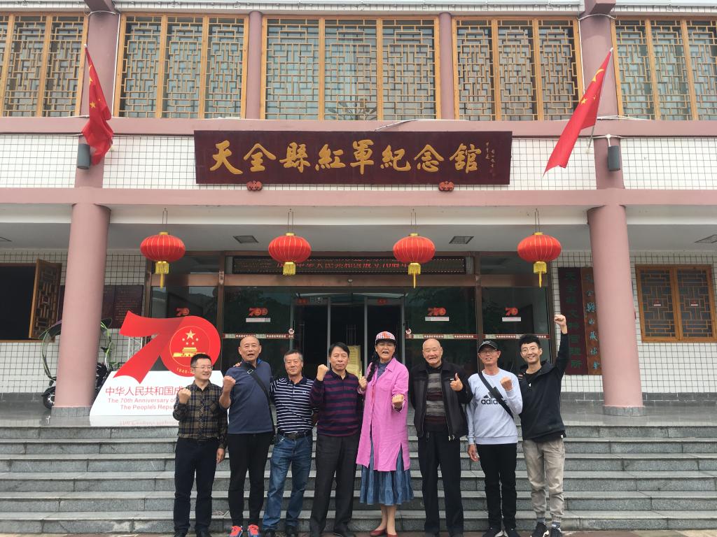 zoty中欧体育APP下载图片