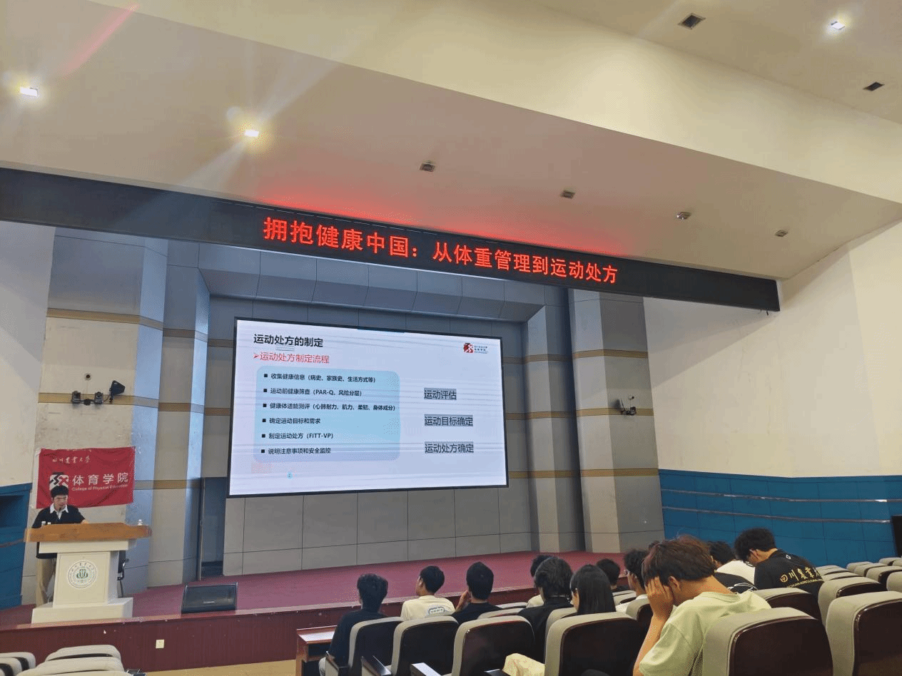 zoty中欧体育超级联赛