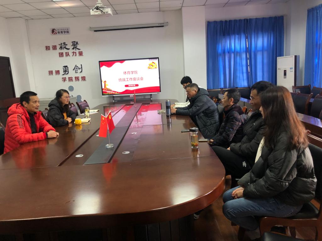zoty中欧体育指定通道