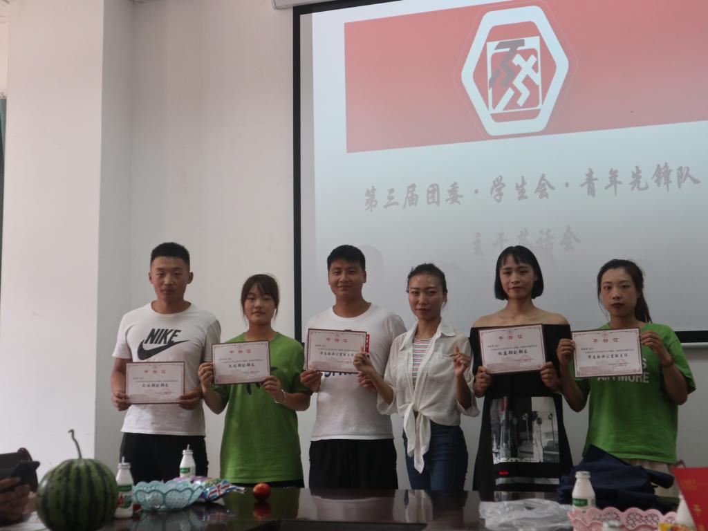 zoty中欧体育指定通道图片