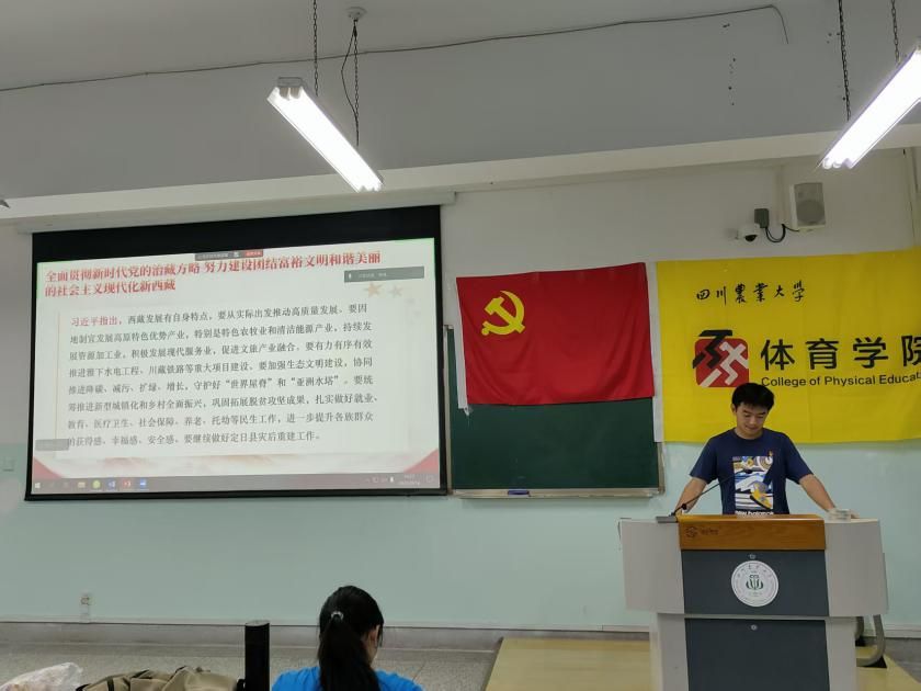zoty中欧体育赛事快讯