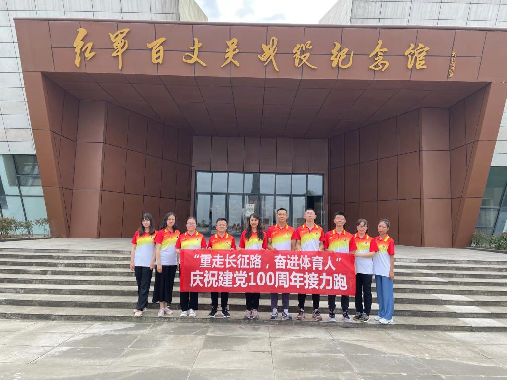 zoty中欧体育官方指定端