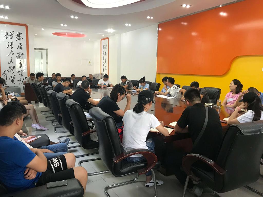 zoty中欧体育互联系统