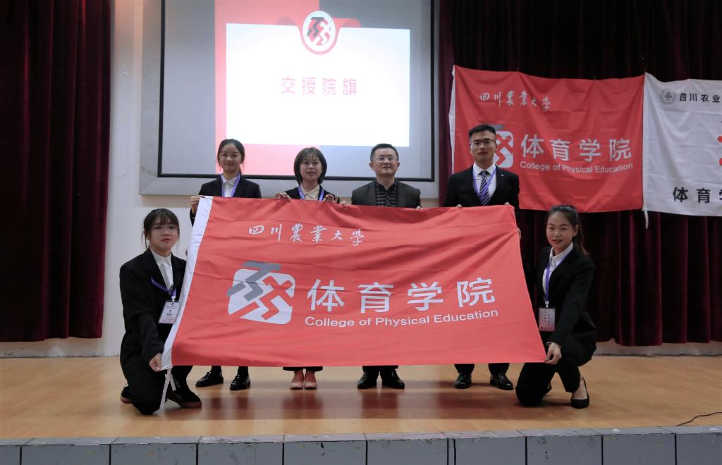 zoty中欧体育指定通道
