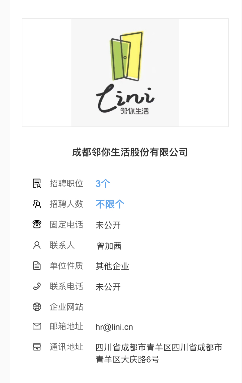 zoty中欧体育欧洲杯