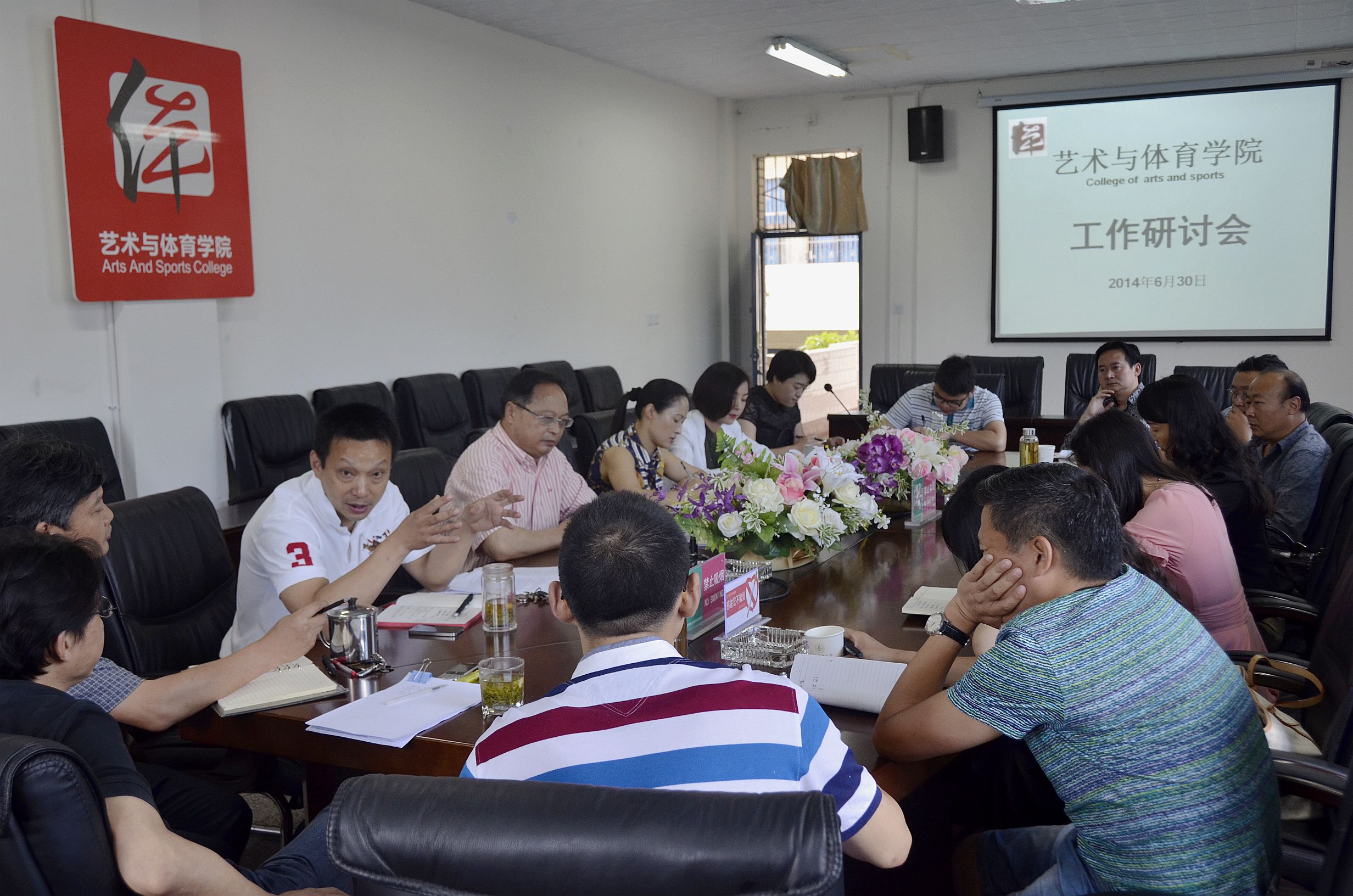 zoty中欧体育指定入口图片