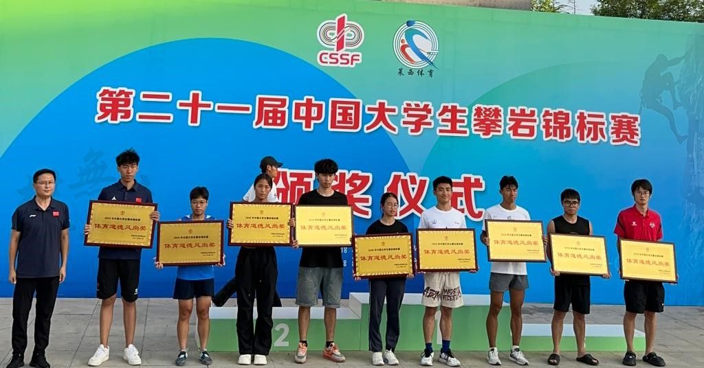 zoty中欧体育官方线路