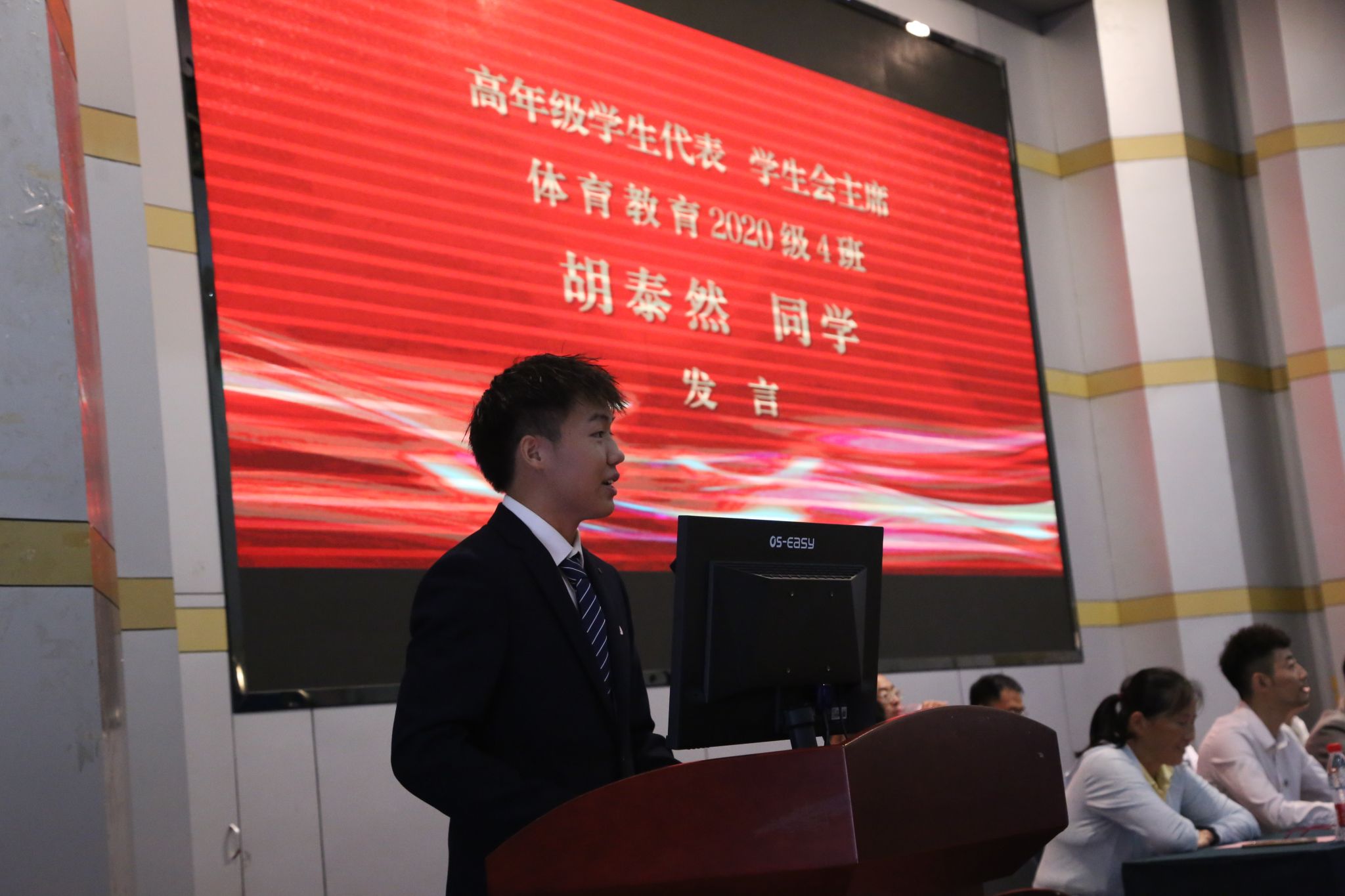 zoty中欧体育官方线路