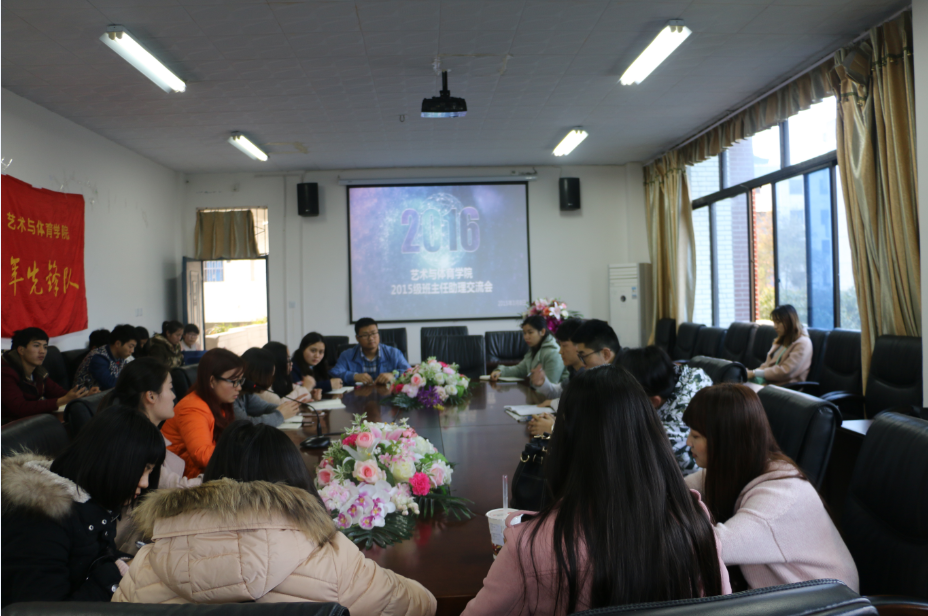zoty中欧体育超级联赛图片