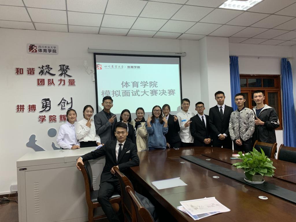 zoty中欧体育官方指定端