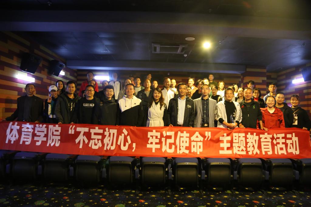 zoty中欧体育稳定线路