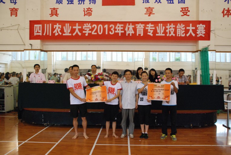 zoty中欧体育官方线路图片