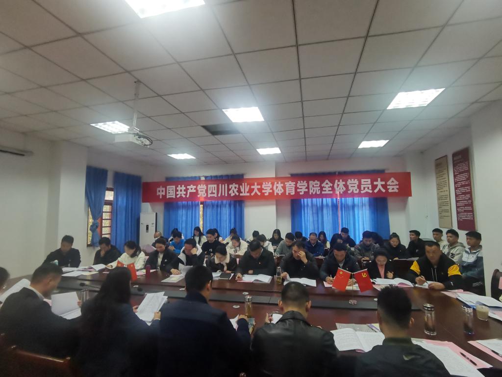 zoty中欧体育平台