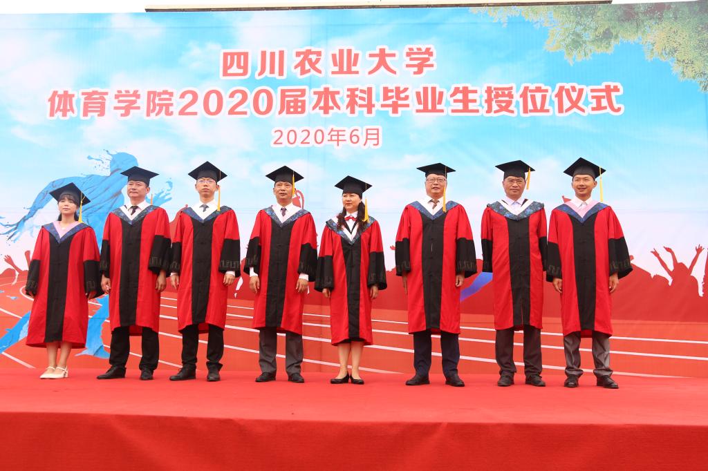 zoty中欧体育数据中心