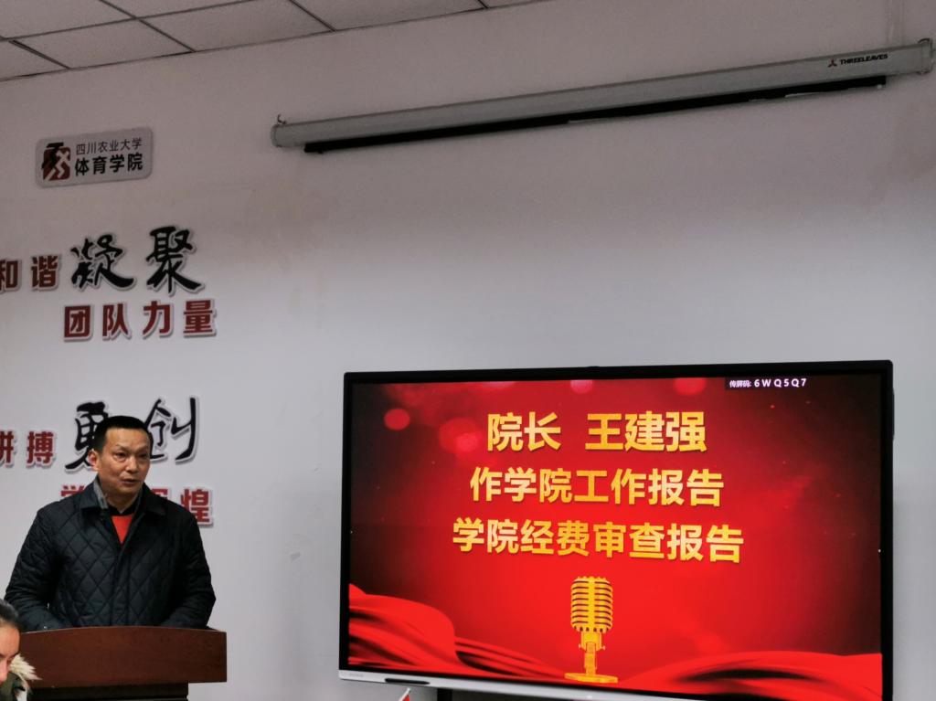 zoty中欧体育官方线路