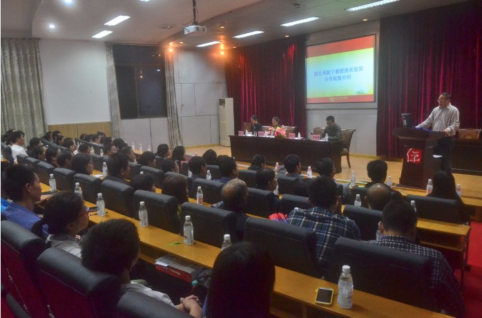 zoty中欧体育官方指定端图片