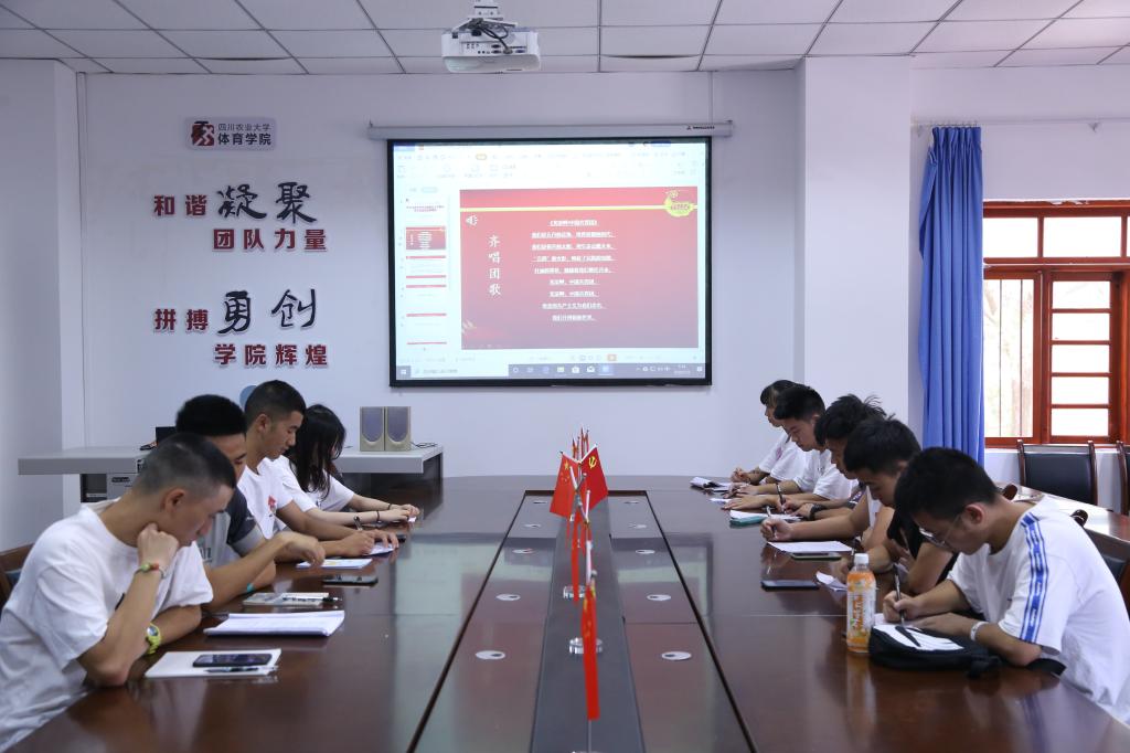 zoty中欧体育安全通道
