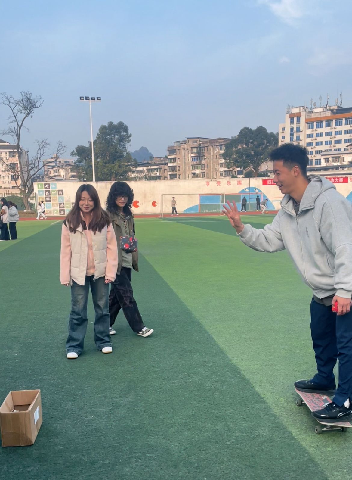 zoty中欧体育欧冠直播