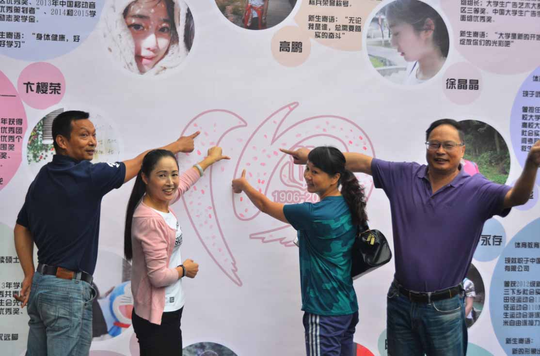 zoty中欧体育手机版图片