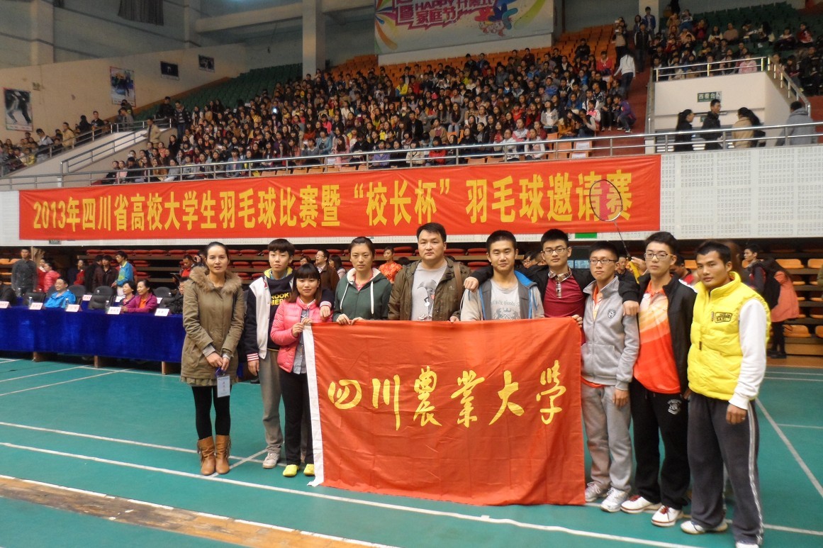 zoty中欧体育备用网址图片