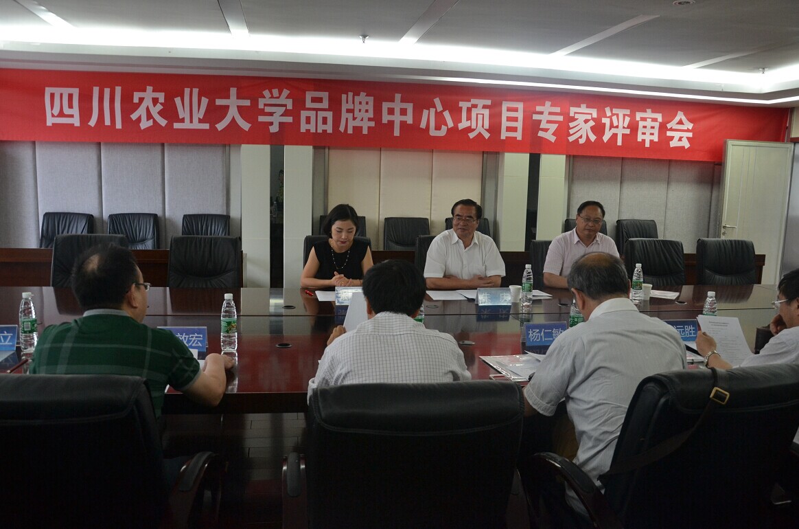 zoty中欧体育官方指定端图片