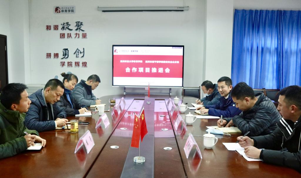 zoty中欧体育备用网址