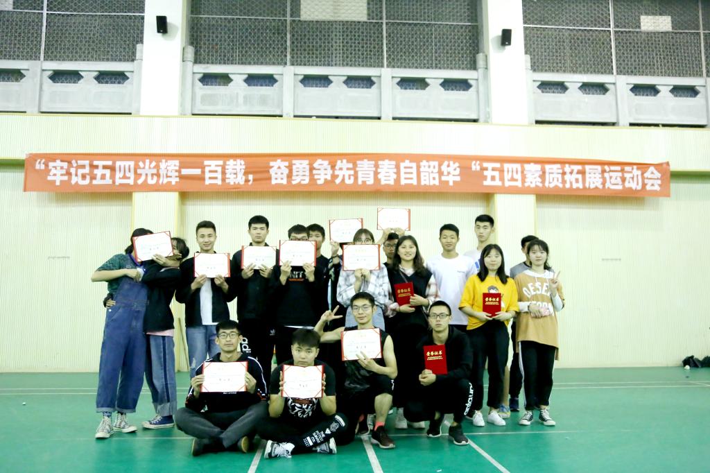 zoty中欧体育加速节点