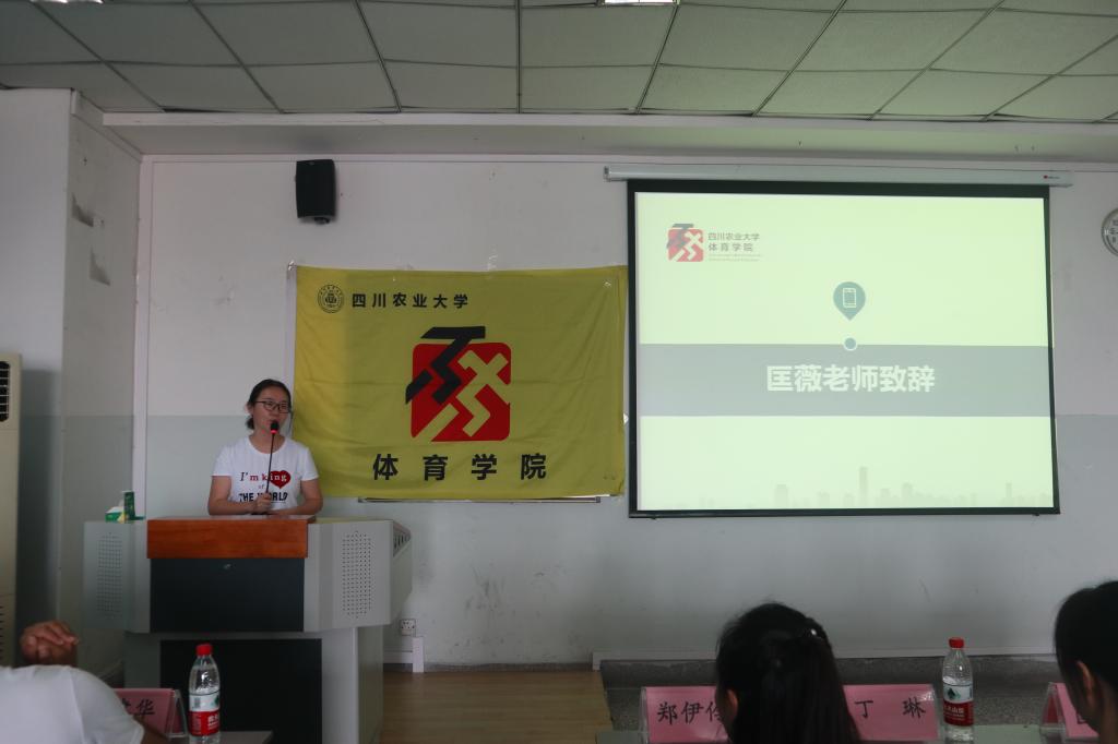 zoty中欧体育客户端