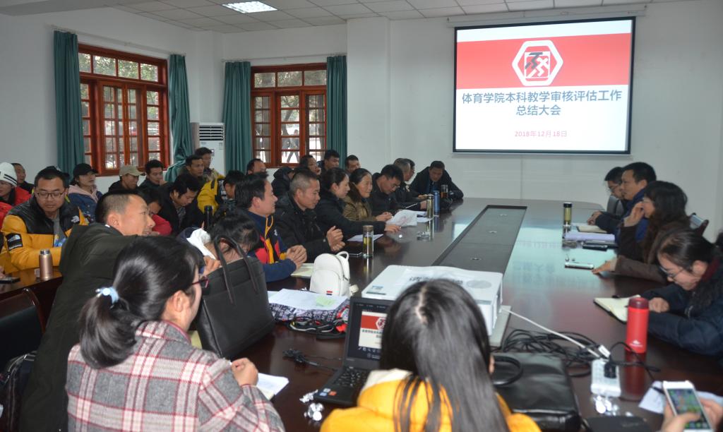 zoty中欧体育超级联赛