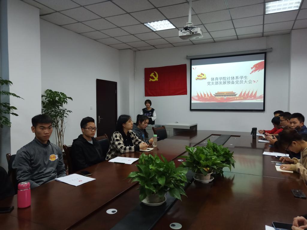 zoty中欧体育指定入口