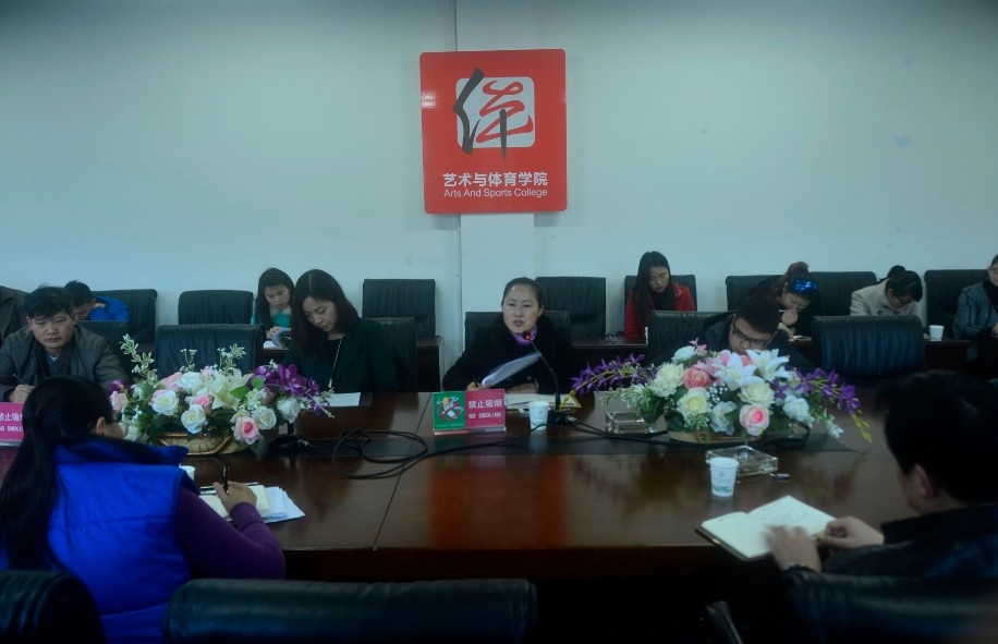 zoty中欧体育官方指定端图片