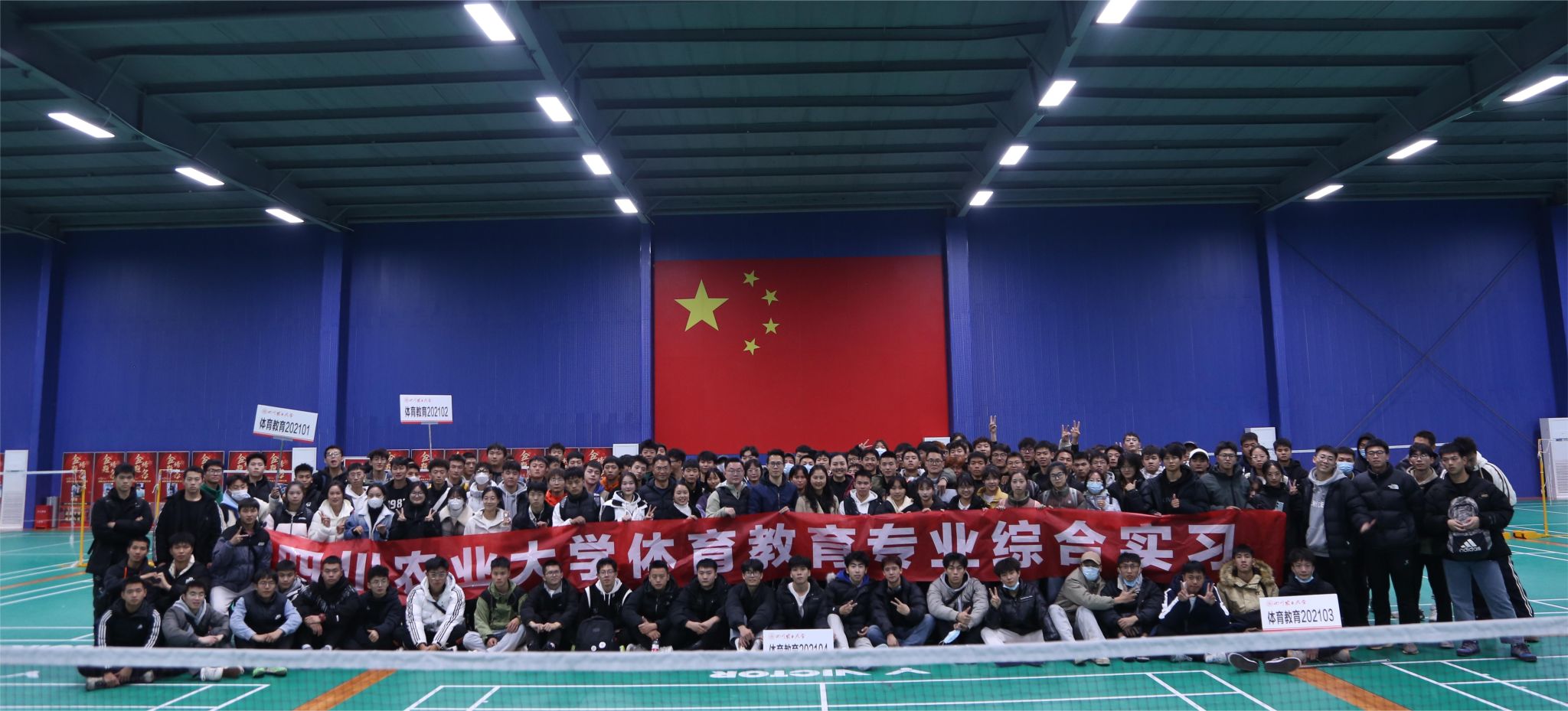 zoty中欧体育指定入口