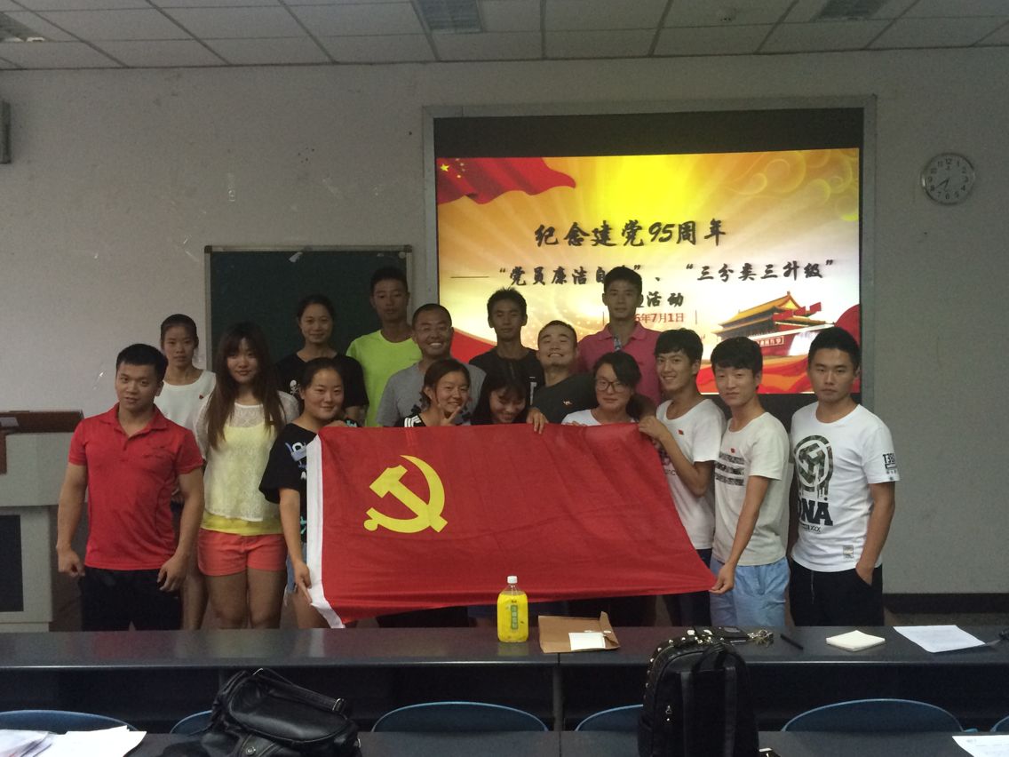 zoty中欧体育客户端图片